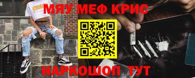 трава Старая Купавна