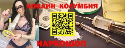 стаф Среднеуральск