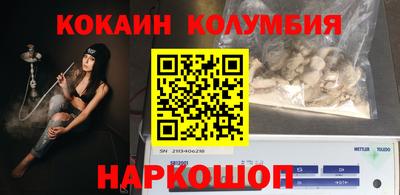 стаф Среднеуральск
