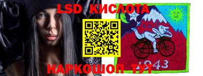 стаф Среднеуральск