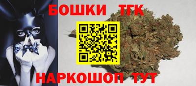 стаф Среднеуральск