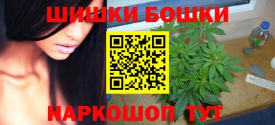 стаф Среднеуральск