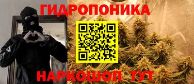 стаф Среднеуральск