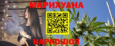 меф Ставрополь