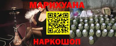 ALPHA-PVP Сланцы