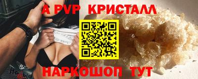 стаф Среднеуральск