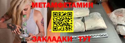 стаф Среднеуральск