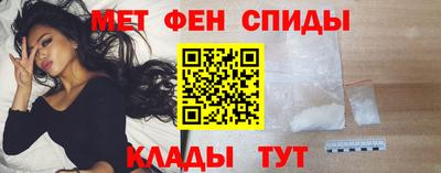 трава Старая Купавна