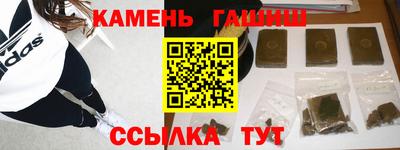 СК Славгород