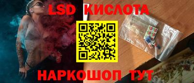 СК Славгород