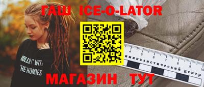 трава Старая Купавна